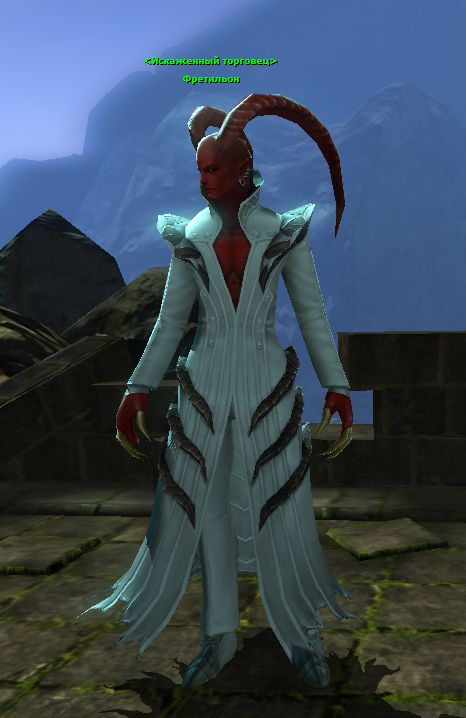 Искаженный торговец