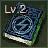 Item