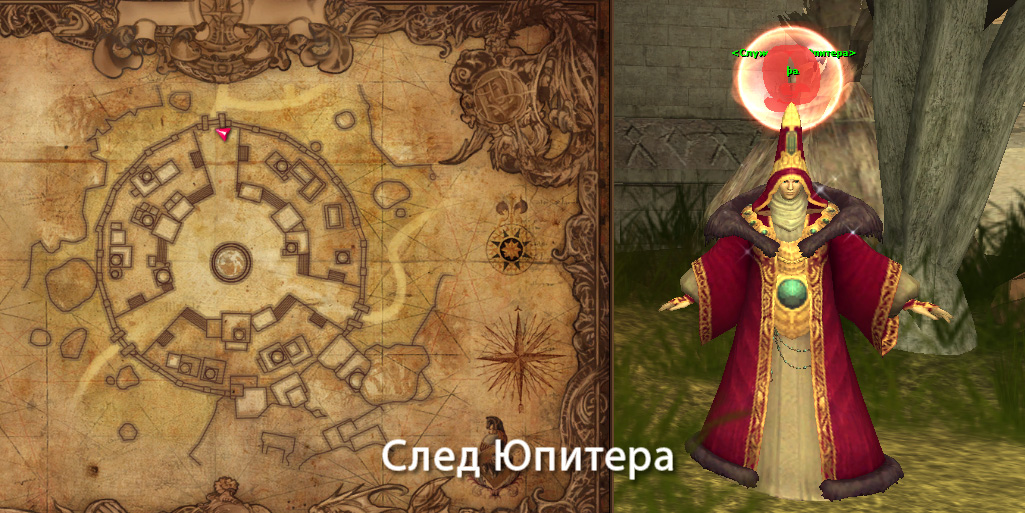 Задание