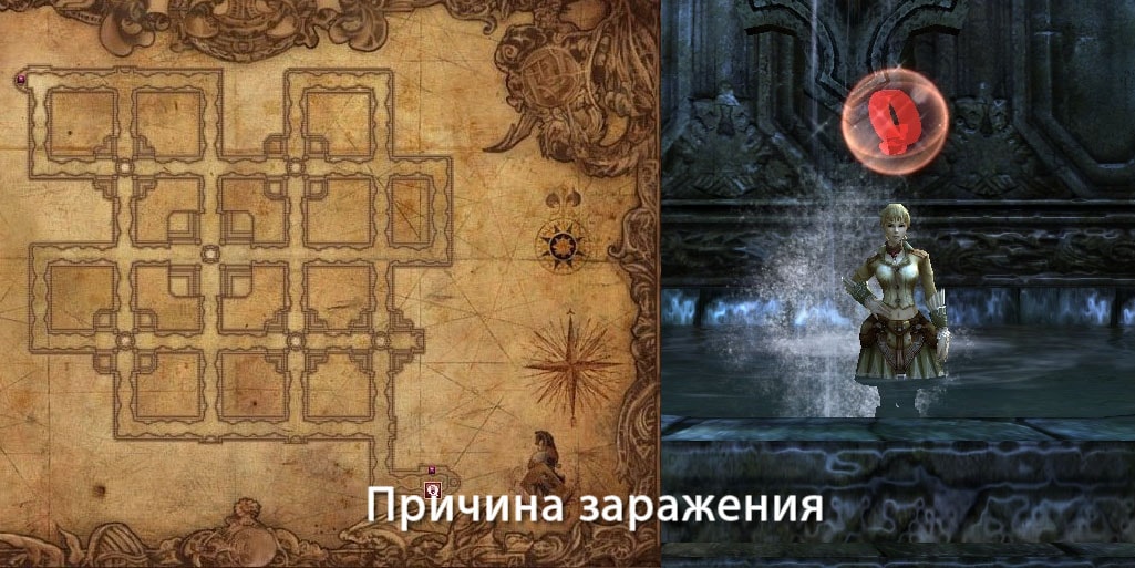 Задание