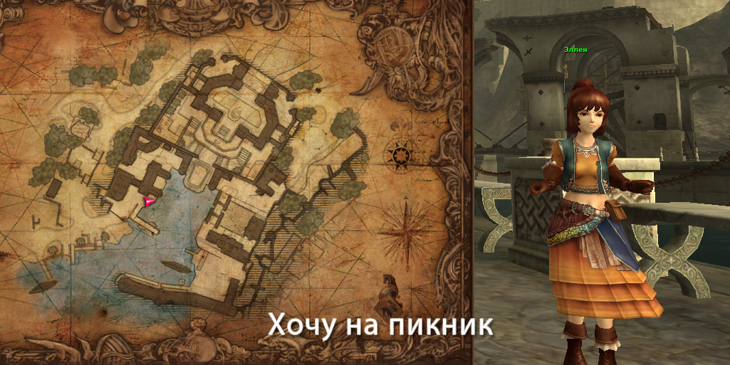 Задание