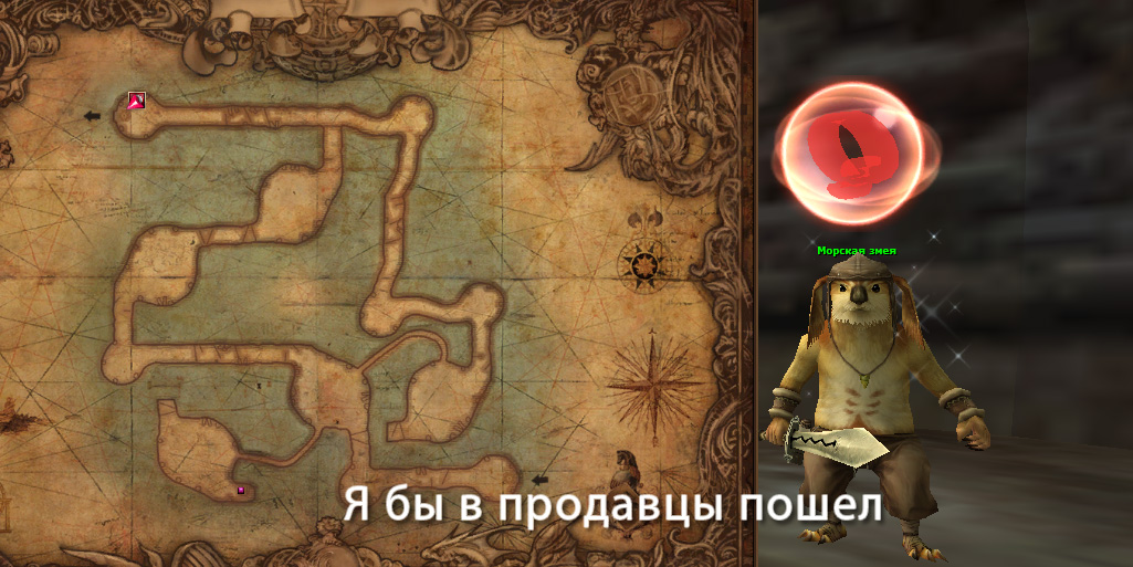 Задание