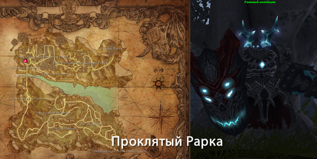 Задание