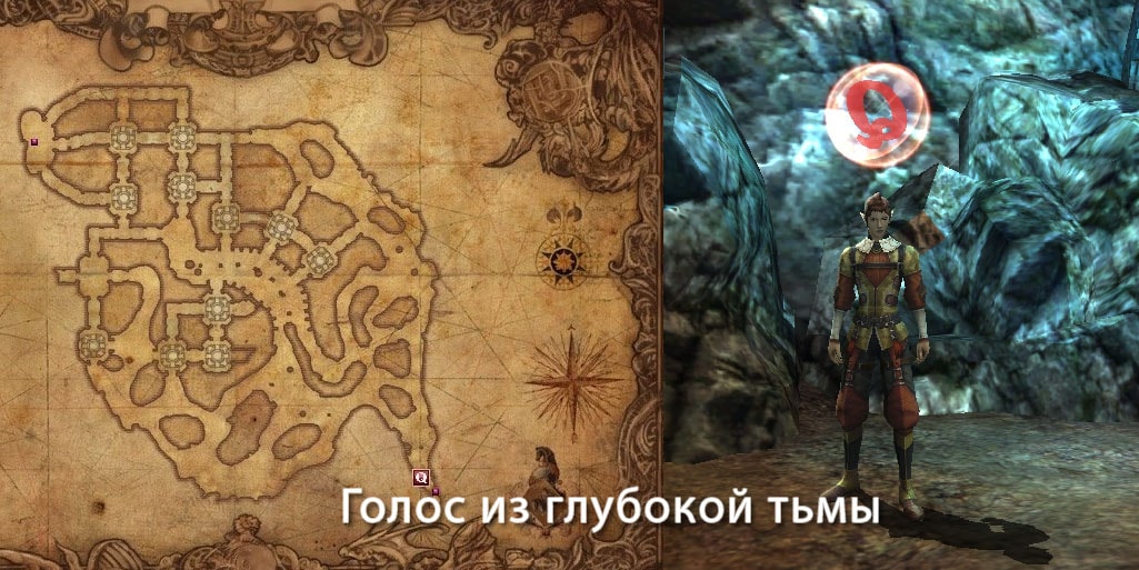 Задание