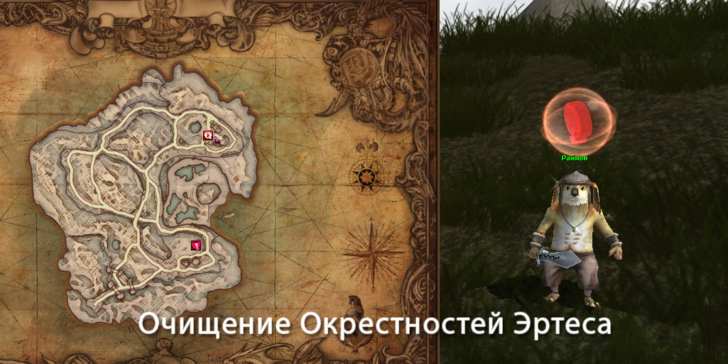 Задание