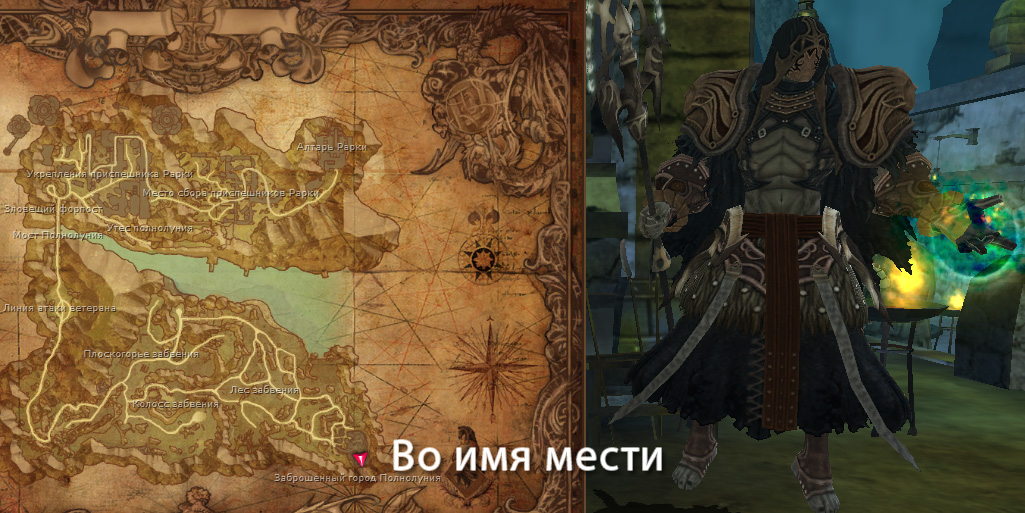 Задание
