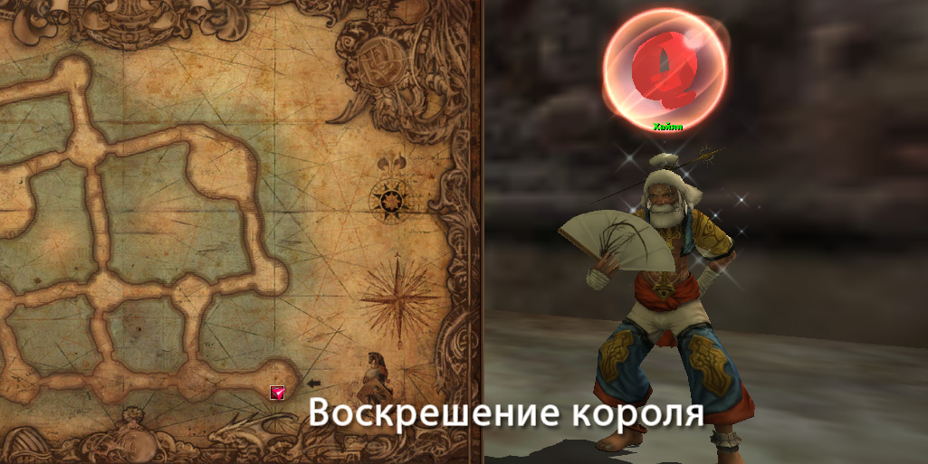 Задание