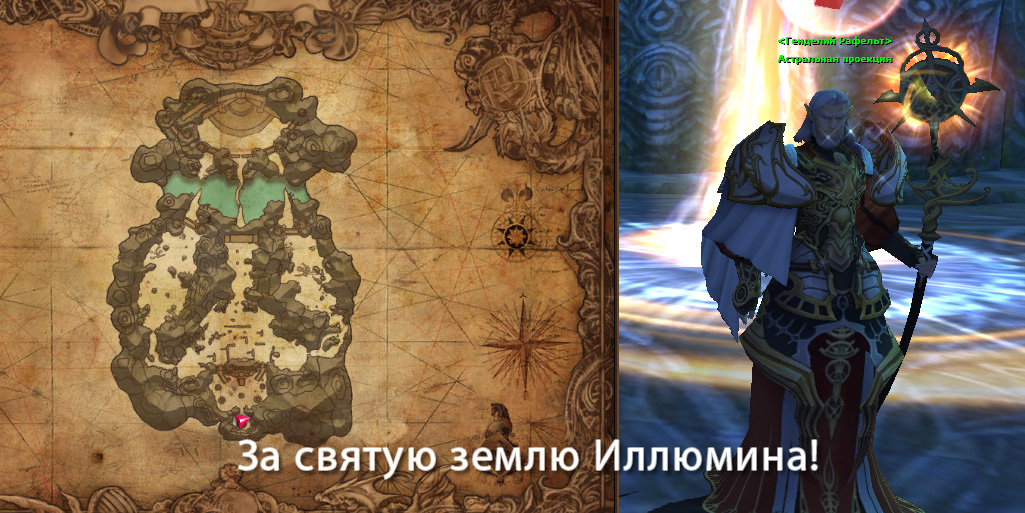 Задание