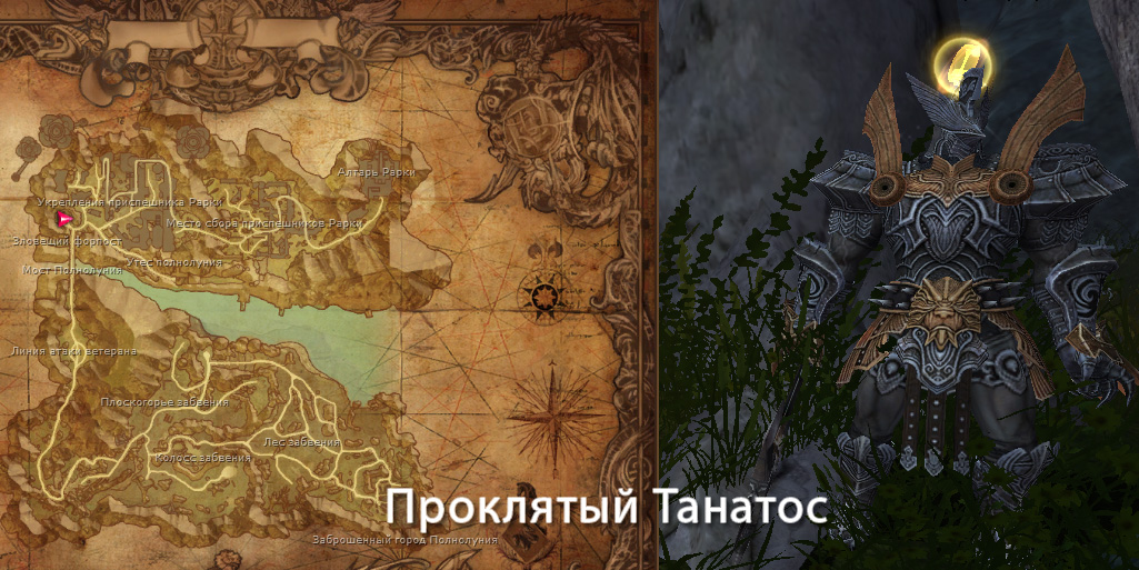 Задание