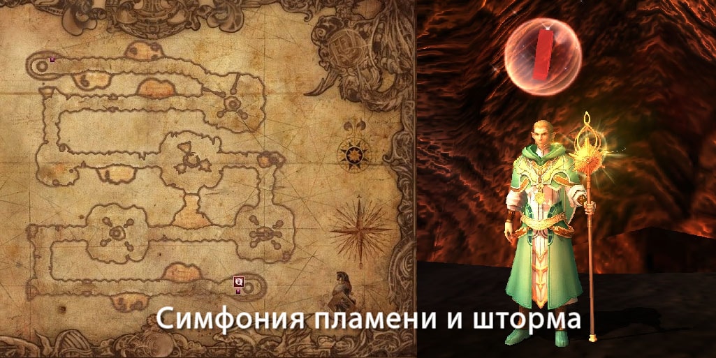 Задание