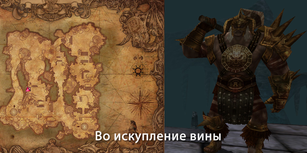 Задание