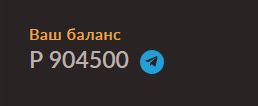 Значок Telegram в профиле